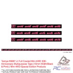 Tamiya #95667 Jr Full Cowled Mini 4WD 30th Anniversary