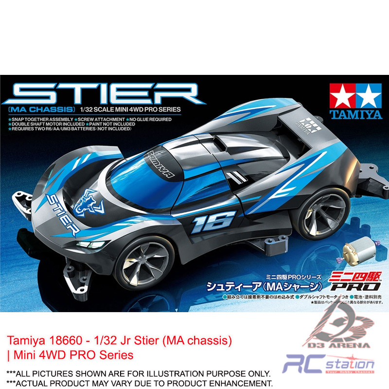 Tamiya #18660 1/32 Jr Stier (MA chassis) Mini 4WD PRO Series