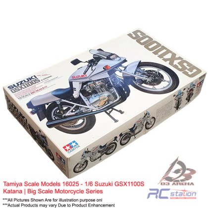 Tamiya Scale Models #16025 - 1/6 Suzuki GSX1100S Katana | Big