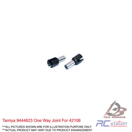 TAMIYA 42106 ホビーラジコン TAMIYA 42106 ラジコン RC | ホビー