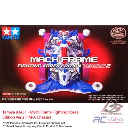 ミニ四駆 Asia Challenge 2025 Mach Frame V.2 ミニ四駆 Asia Challenge 2025 Mach Frame V.2 - メルカリ