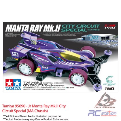 Tamiya #95690 - Jr Manta Ray Mk.II City Circuit Special (MA