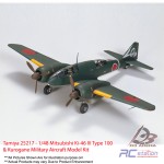TAMIYA 25217 1:48 JPN Ki-46-III 100 & Kurogane (4) – Réplique fidèle à l' original, kit de Construction en Plastique, Bricolage, kit de modélisme, Assemblage, Non laqué