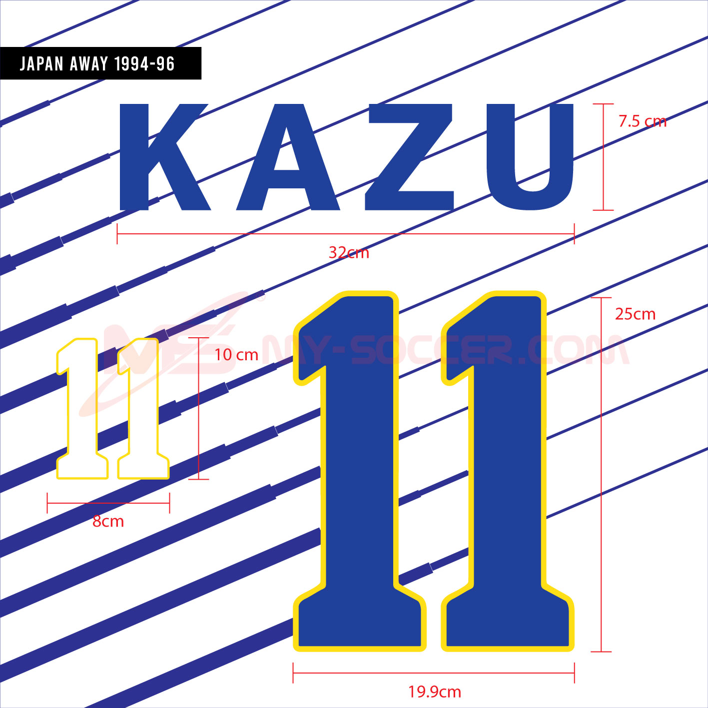 KAZU #11 Japan Away 1993 Print (Colour Block Printable PU) | My