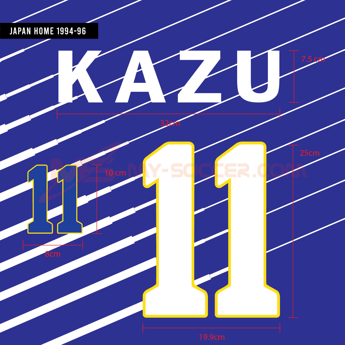 KAZU #11 Japan Home 1993 Print (Colour Block Printable PU) | My