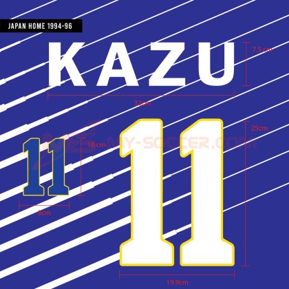 KAZU #11 Japan Home 1993 Print (Colour Block Printable PU) | My
