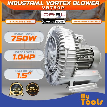Vortex High Pressure Industrial Air Pump Blower 220V 1PH 750W Dry Blower Fan