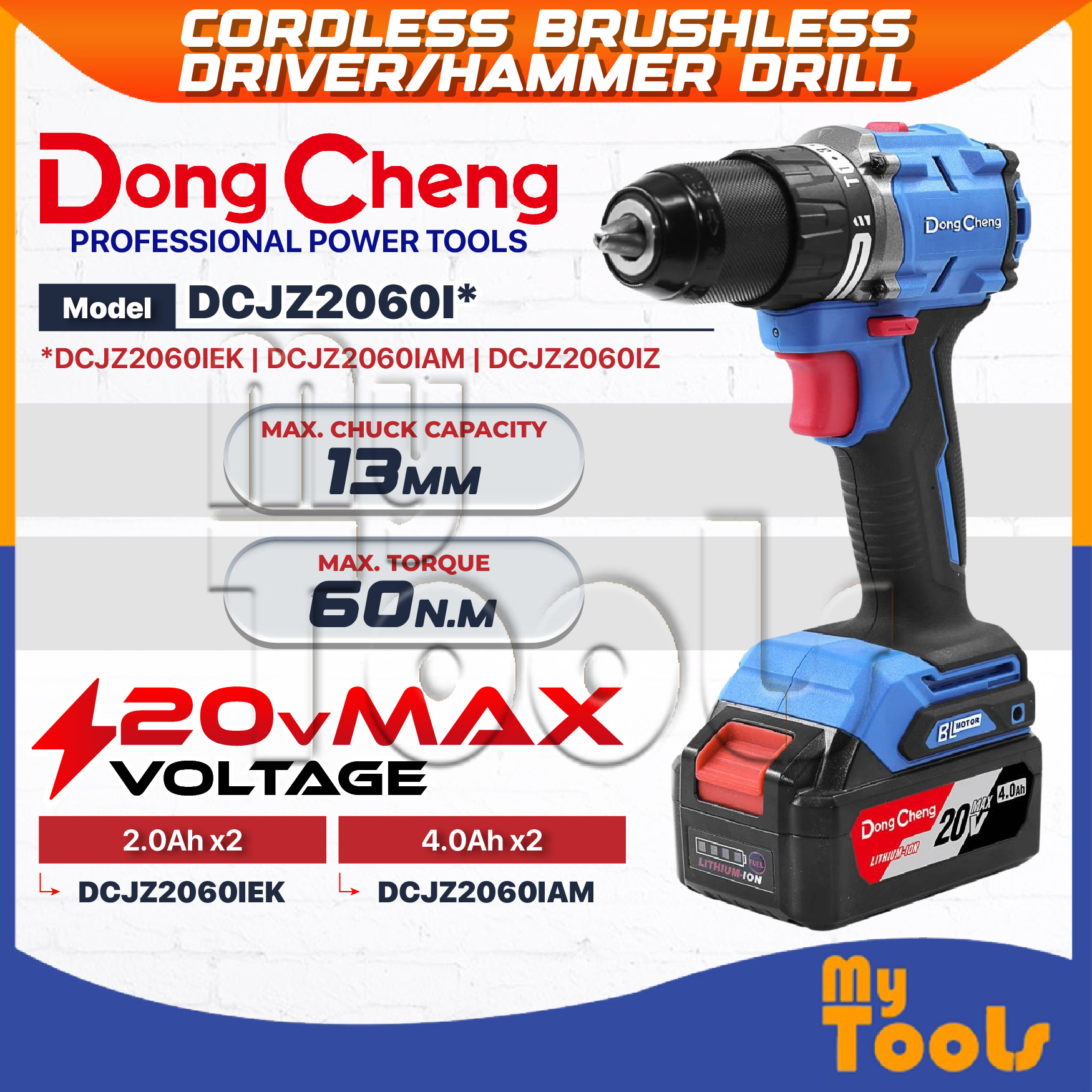 Mytools DongCheng Cordless Brushless Driver/Hammer Drill 20V