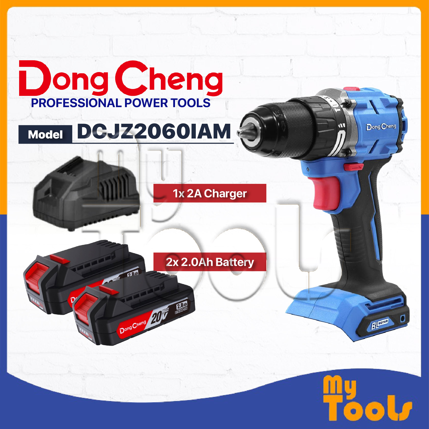 Mytools DongCheng Cordless Brushless Driver/Hammer Drill 20V