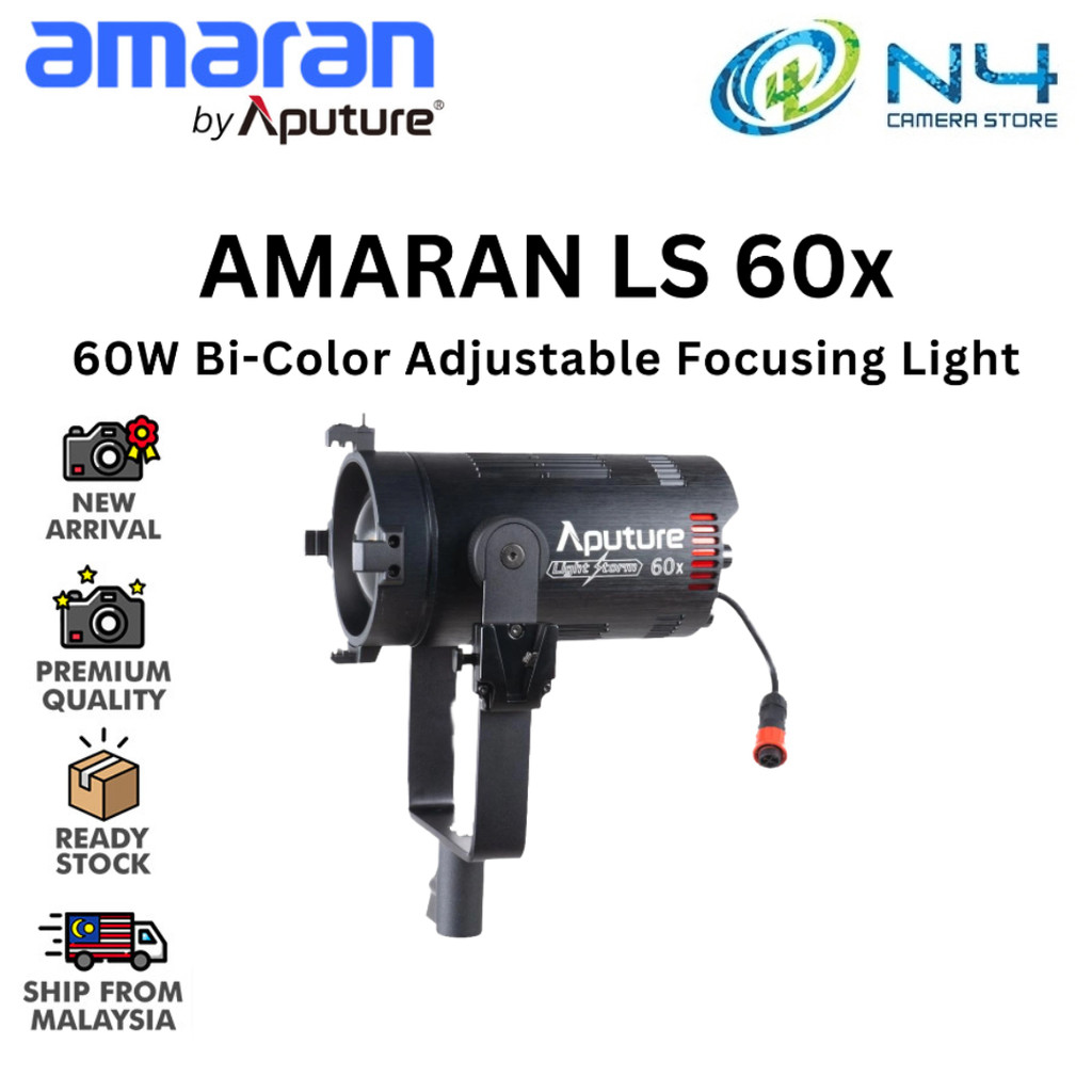 Aputure AMARAN LS 60x 60W Bi-Color Adjustable Focusing Light | N4
