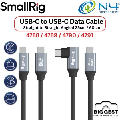 Small Rig 4789 SMALLRIG USB-C (STRAIGHT) TO USB-C (STRAIGHT / ANGLED) DATA CABLE (35CM ...