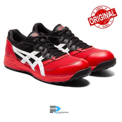 ASICS WINJOB CP210 (CLASSIC RED/WHITE) WIDE 2E | NSL WAJA ASICS WINJOB CP210 (CLASSIC RED/WHITE) WIDE 2E | NSL WAJA