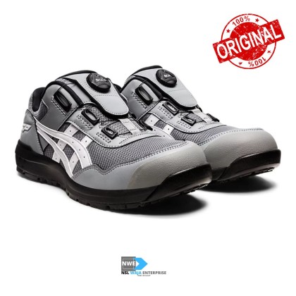 ASICS WINJOB CP209 BOA (SHEET ROCK/WHITE) WIDE 3E | NSL WAJA