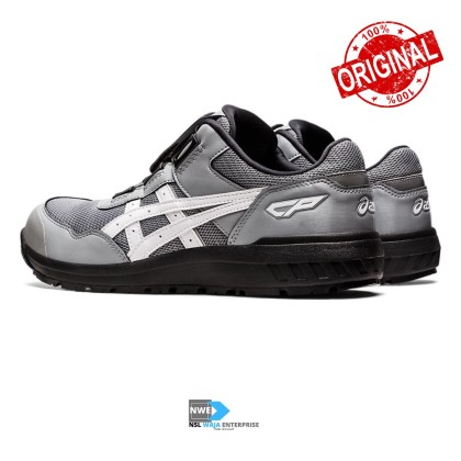 ASICS WINJOB CP209 BOA (SHEET ROCK/WHITE) WIDE 3E | NSL WAJA
