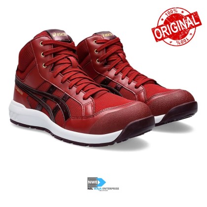 ASICS WINJOB CP218 (BEET JUICE/DEEP MARS) WIDE 3E | NSL WAJA
