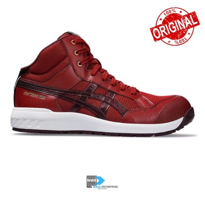 ASICS WINJOB CP218 (BEET JUICE/DEEP MARS) WIDE 3E | NSL WAJA