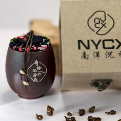 Premium Kynam Agarwood Tea 奇楠沉香茶- NYCX 南洋沉香| NYCX 南洋