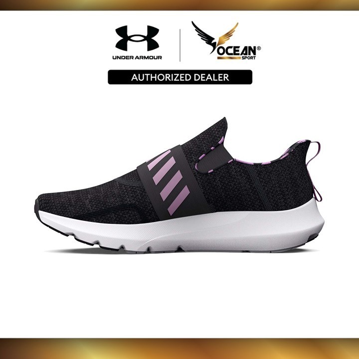 Under Armour Women's UA Surge 3 Slip Running Shoes (Gray