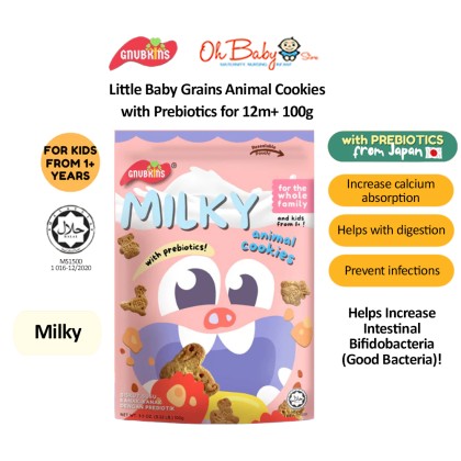 Little Baby Grains Animal Cookies with Prebiotics for 12m+ 100g