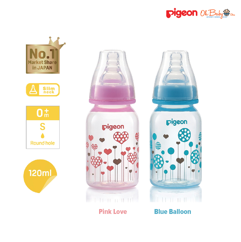 Pigeon Slim Neck PP Baby Feeding Bottle 150ml/250ml Online Baby