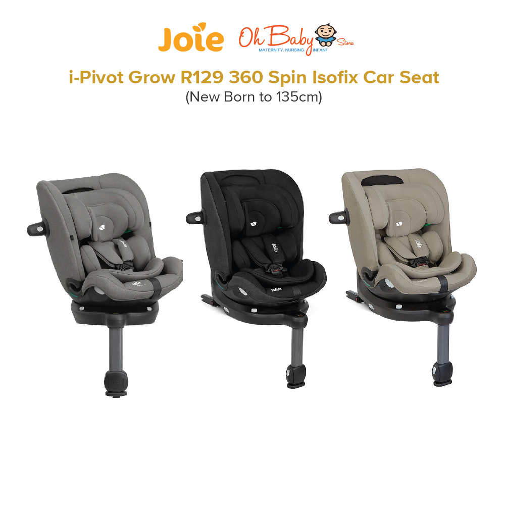 Joie Arc 360° ISOFIX Amazon.co.jp: Joie Child Seat Arc 360 °. : Baby