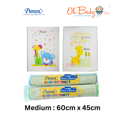 NURSERY ACCESSORIES Oh Baby Store l Best Baby Store Malaysia