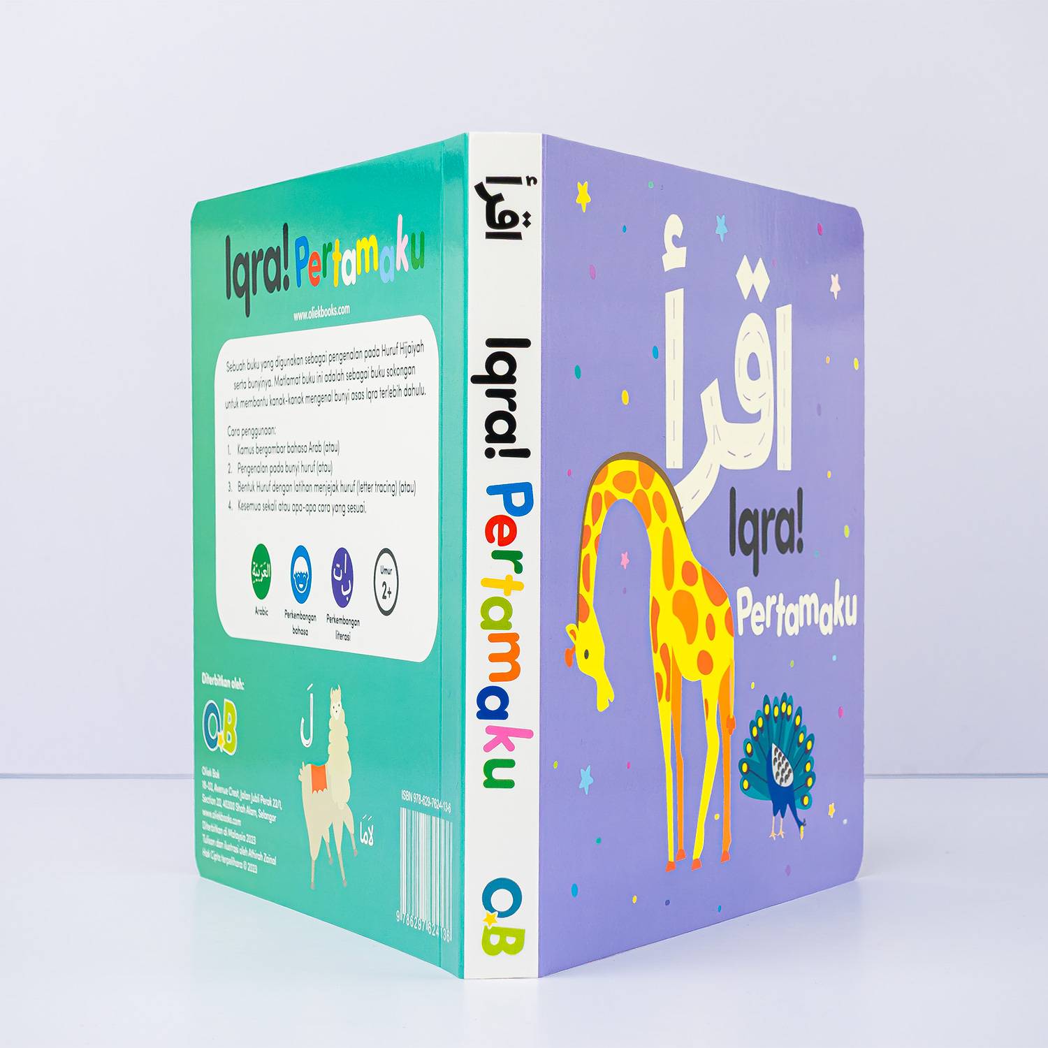 Oliek Children Islamic Books