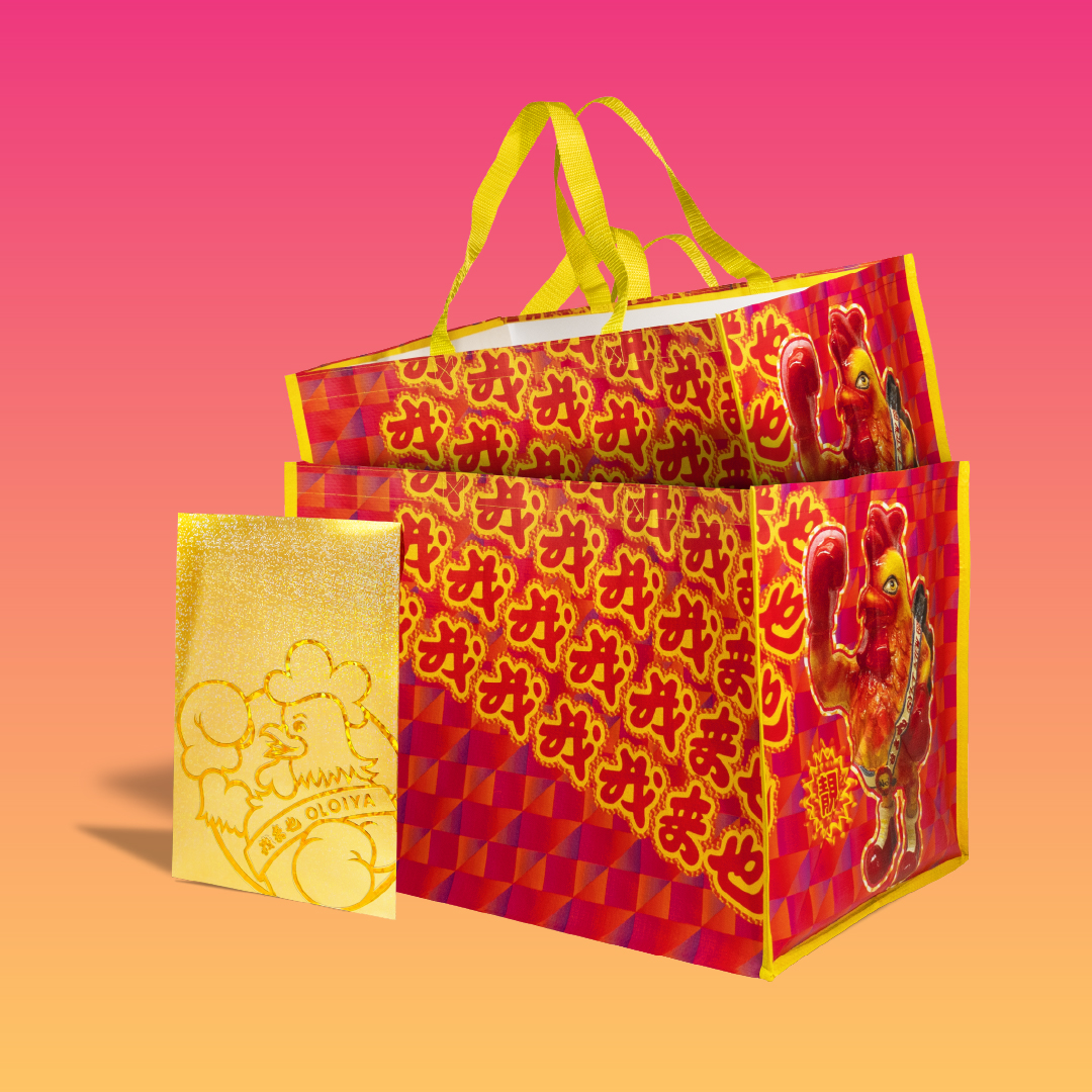 笑笑笑笑笑开眉配套JOYFUL BUNDLE | 我来也Oloiya Premium Quality