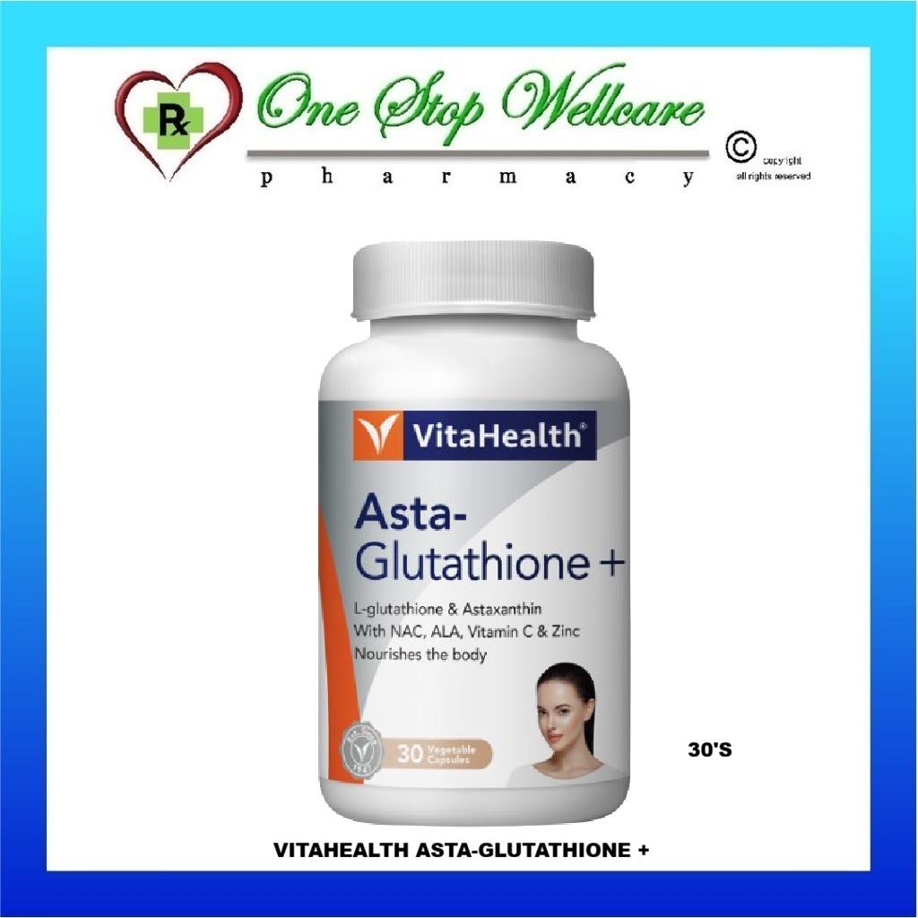 s acetyl vs l glutathione S-Acetyl Glutathione 60 Capsules s acetyl vs l glutathione S-Acetyl Glutathione 60 Capsules