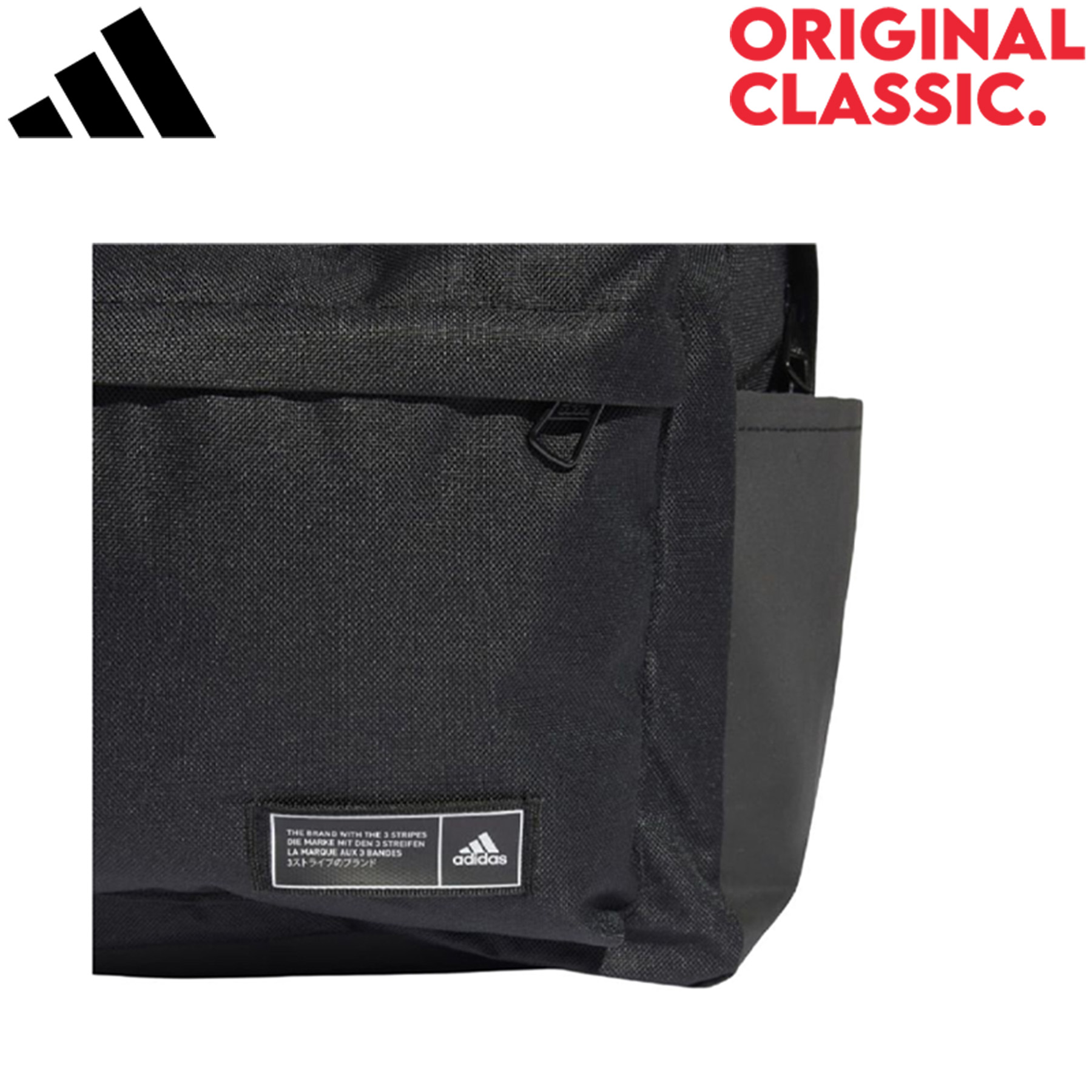 adidas horizontal stripes