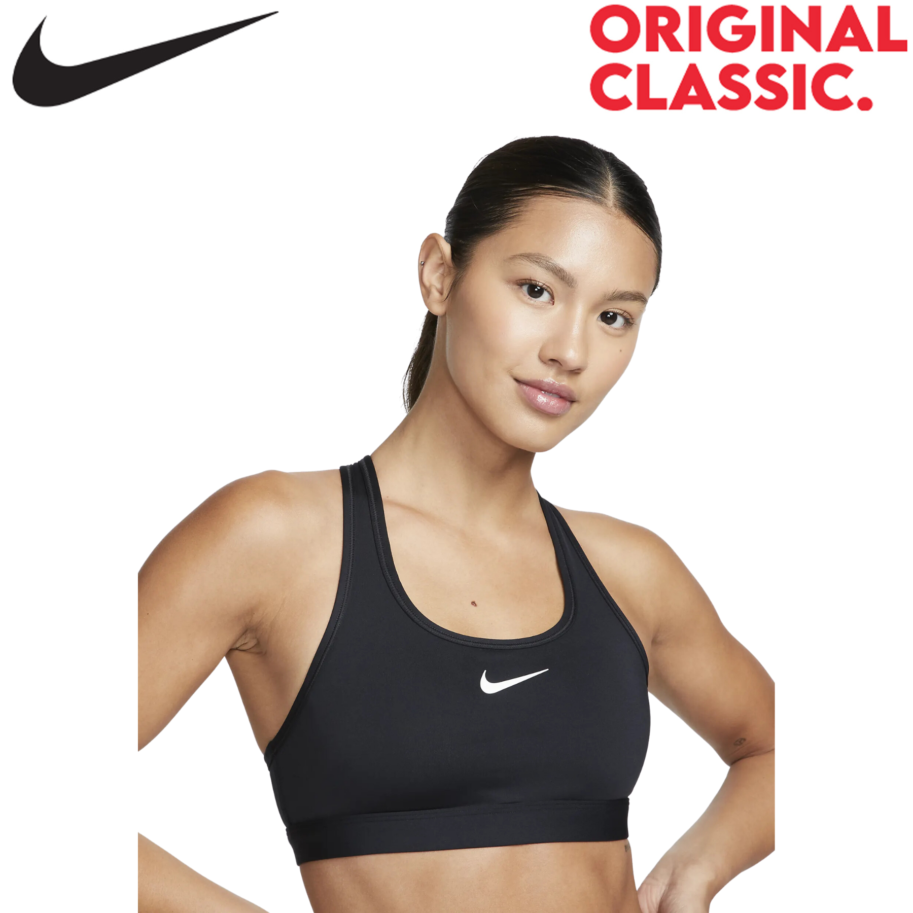 old nike sports bra