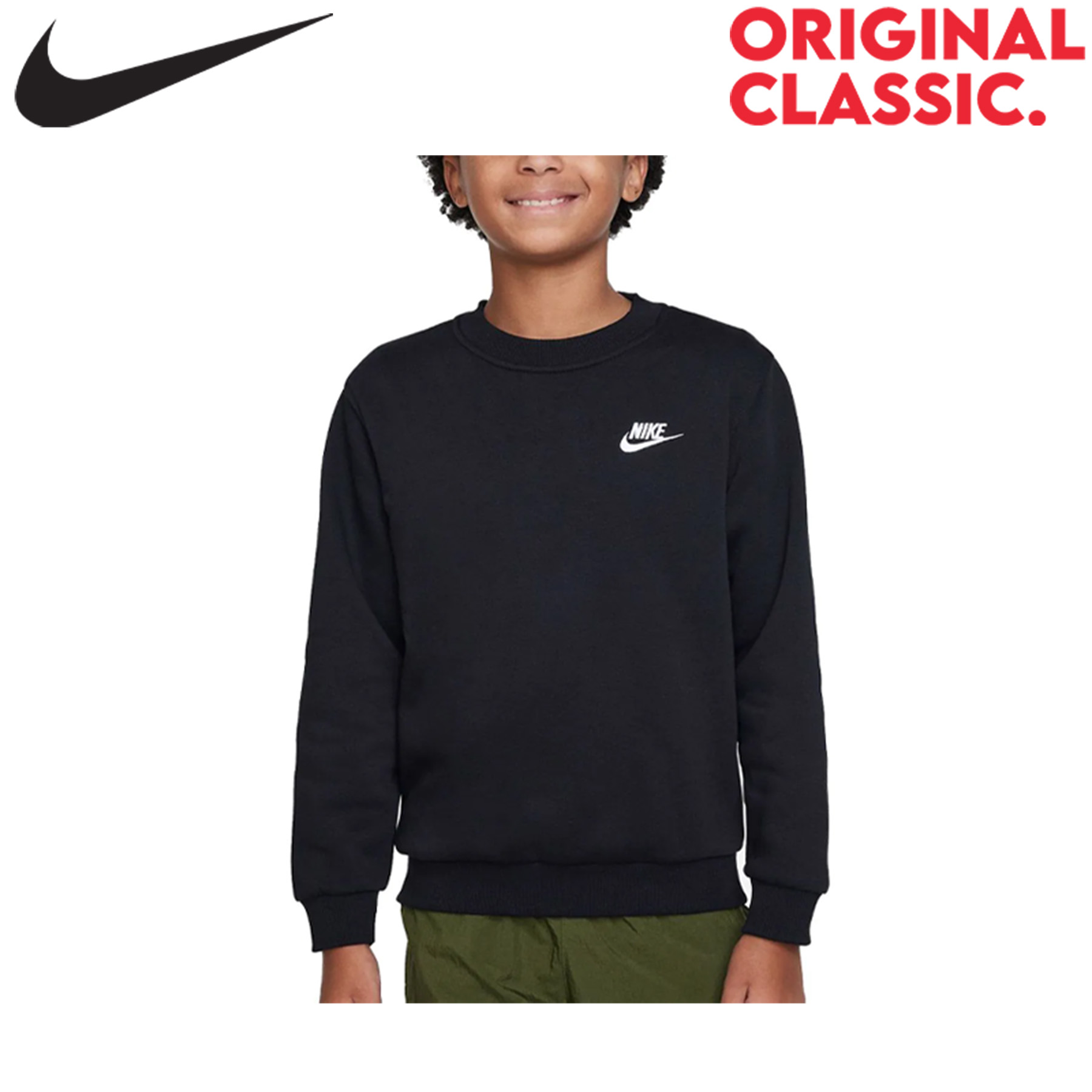 authentic nike sweatshirt