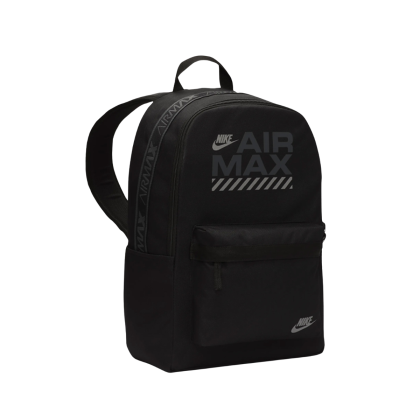 nike brasilia backpack large Nike® Color:Leaf Green Burnt Orange its got enough room Herschel Supply Company Heritage note