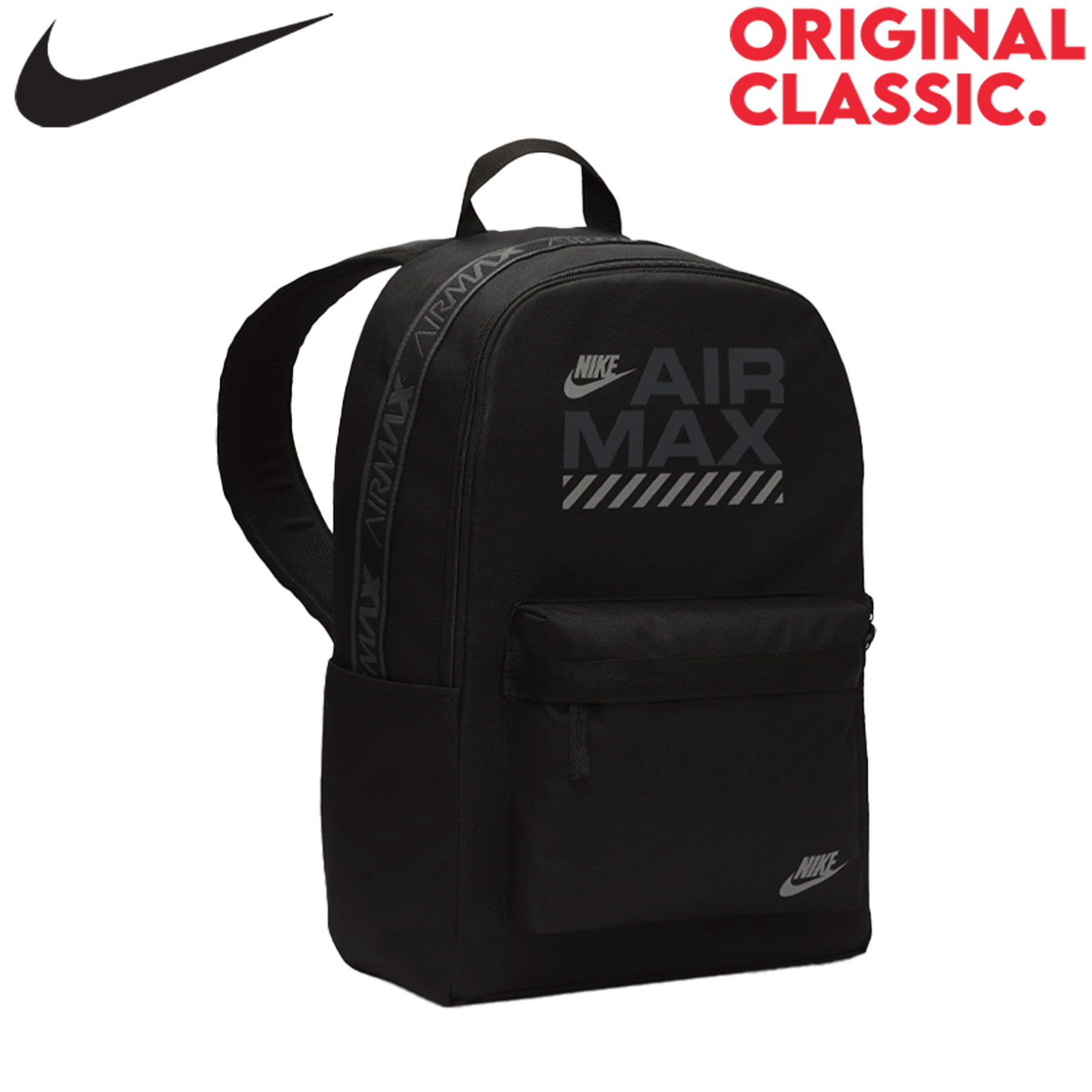 nike air max backpack glitter