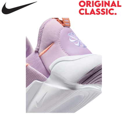 nike presto urban lilac