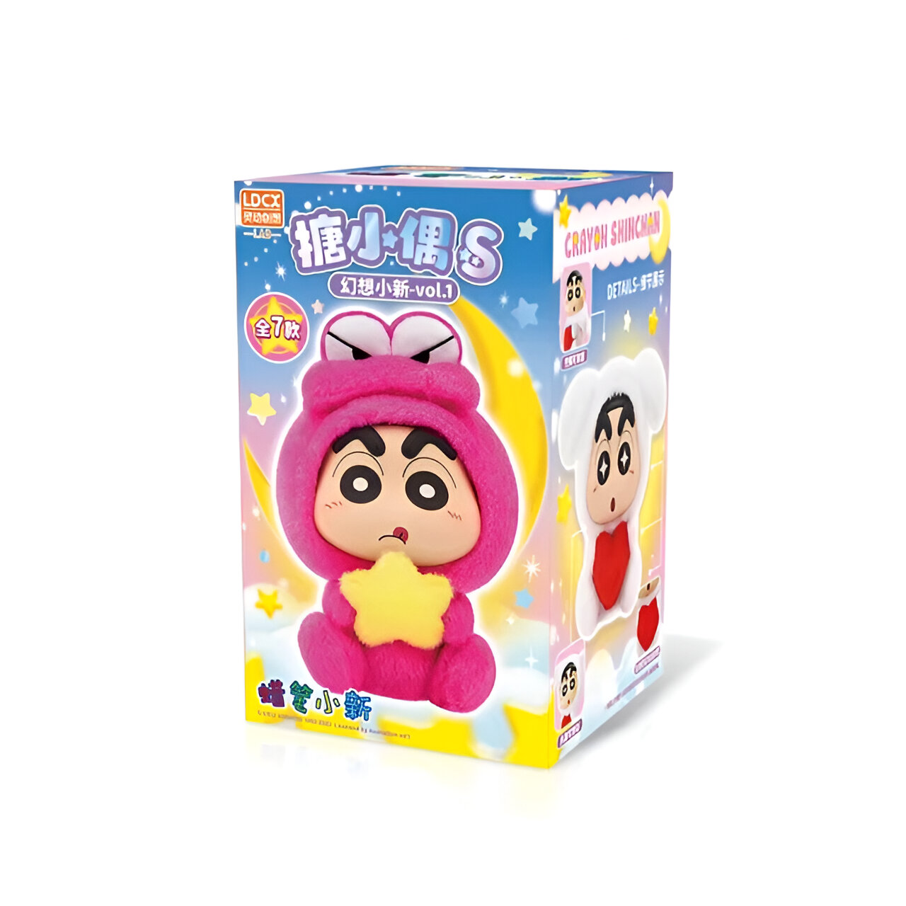 LDCX LAB Crayon Shin-Chan Fantasy Shinchan Vinyl Plush Doll