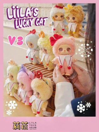 Liila Toys Liila's Lucky Cat Plush Pendant Doll Mystery Blind Box