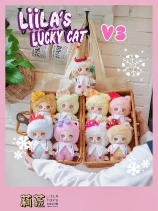 Liila Toys Liila's Lucky Cat Plush Pendant Doll Mystery Blind Box