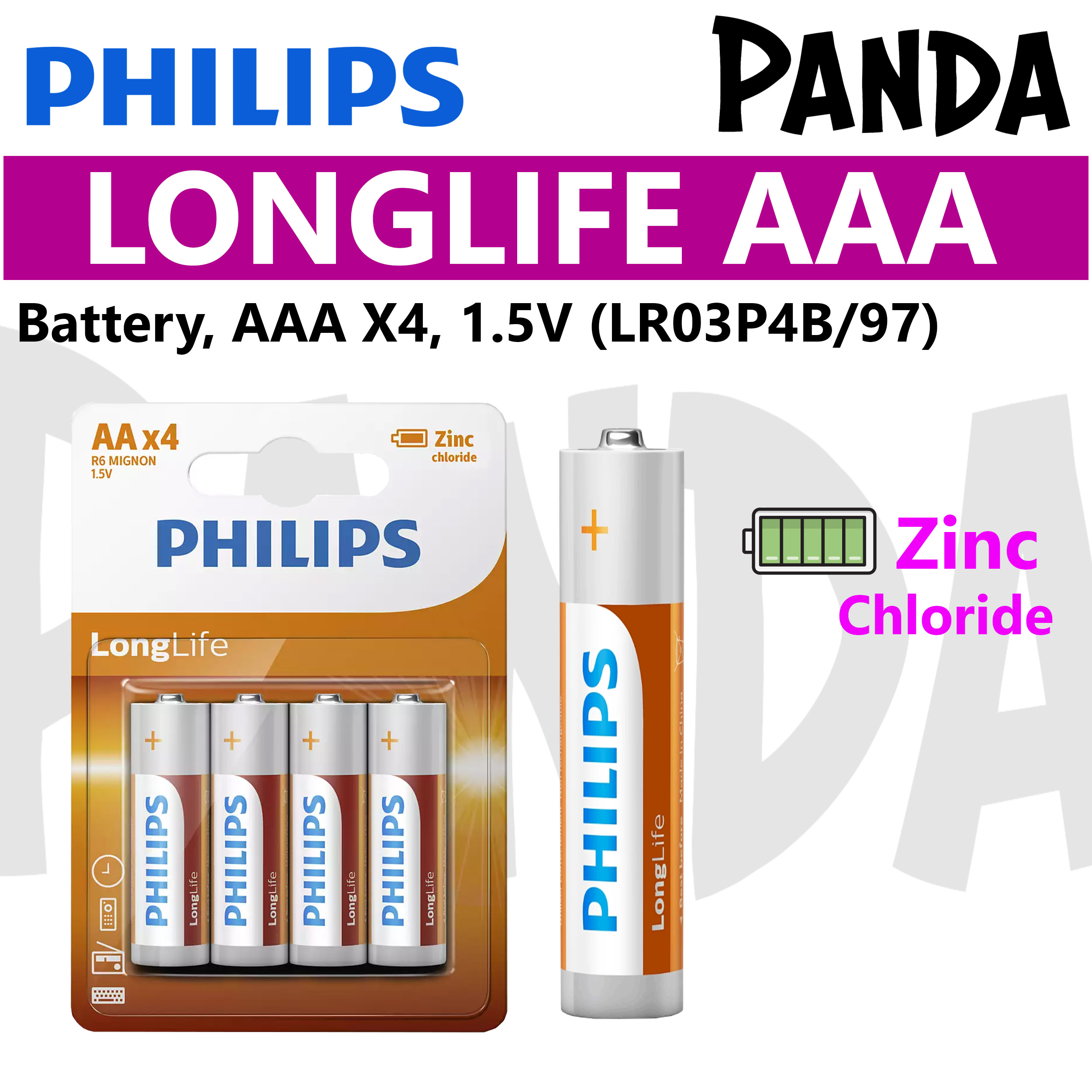 Philips Long Life Battery, AAA x 2packs (8pcs), 1.5V (R03L4B/97)