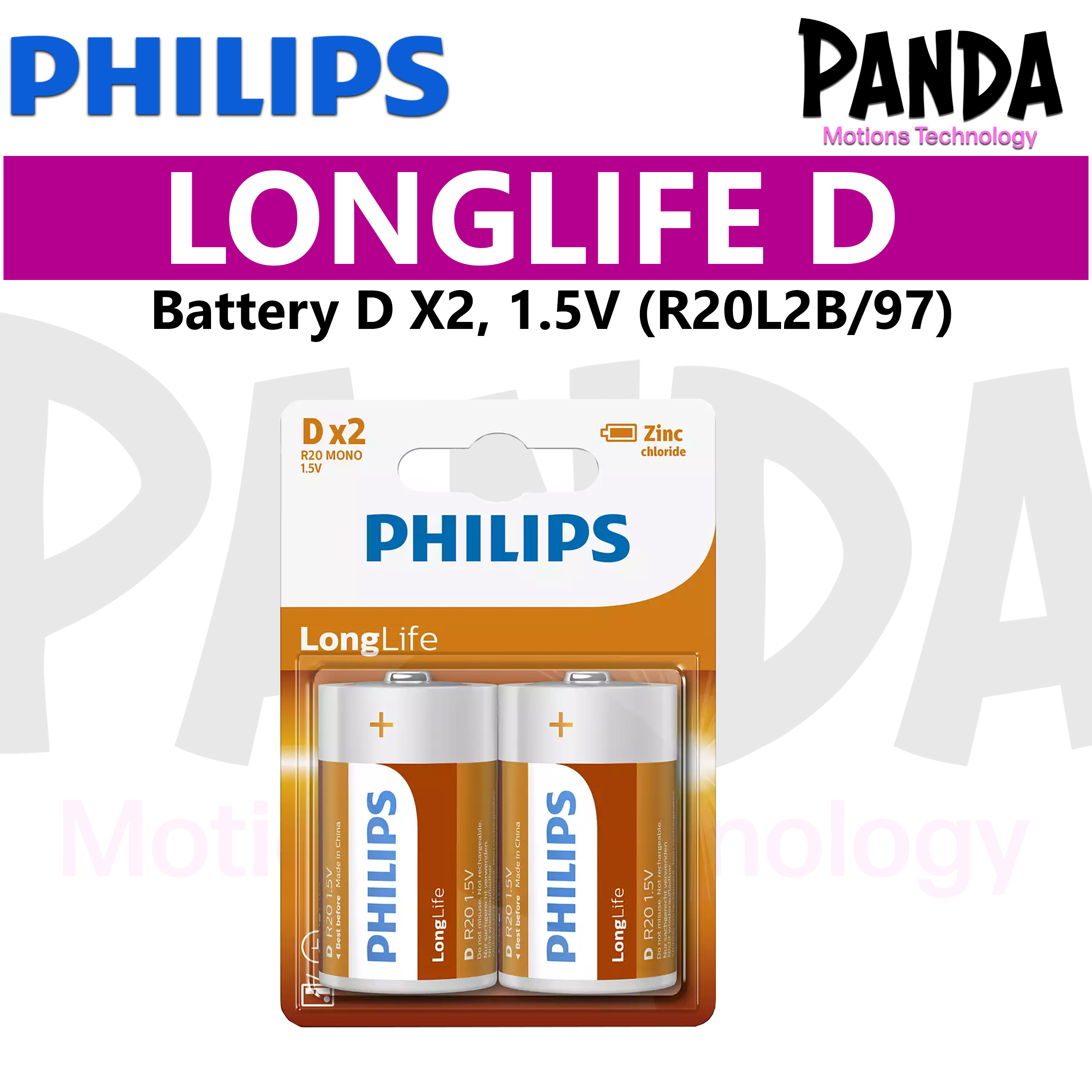 Philips Long Life Battery, D X2, 1.5V (R20L2B/97)