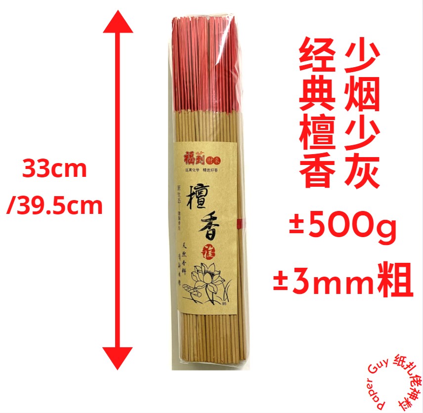 香香 ハイプレッシャータンクポンプ 33265 | 空気入れ 通販