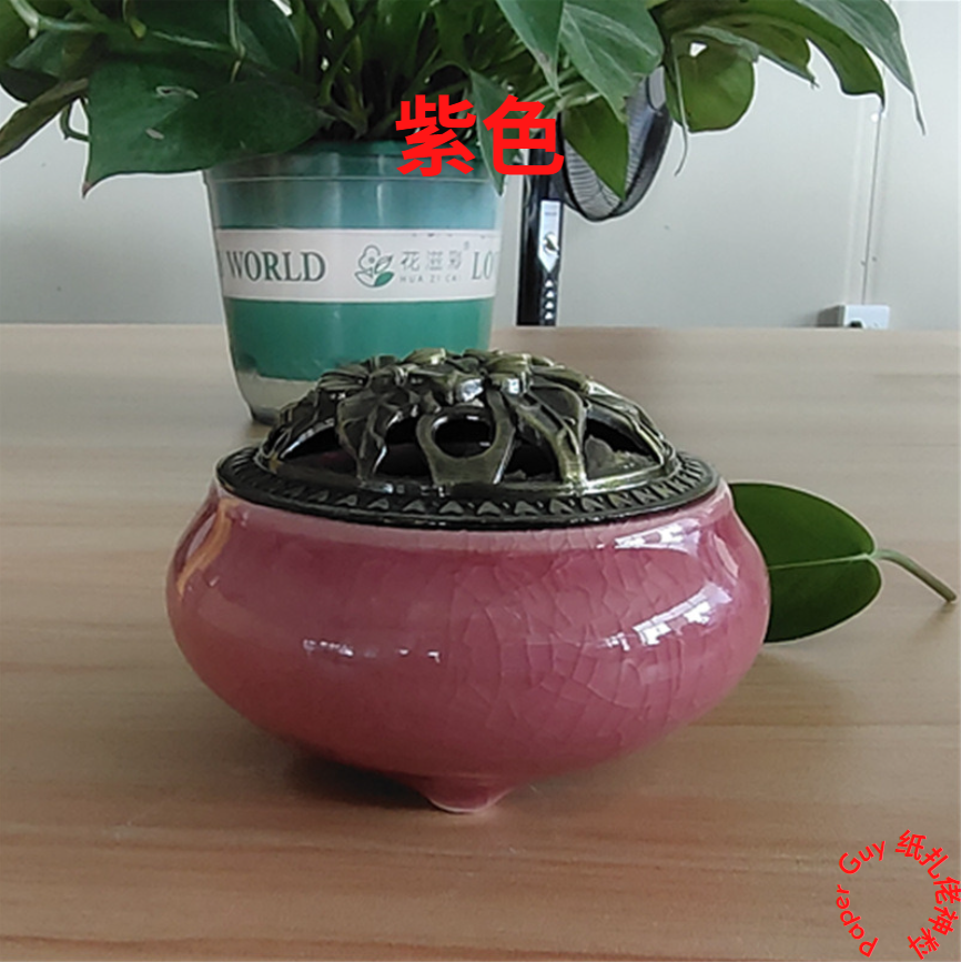 送防火棉】陶瓷香炉/ 冰裂香炉/ 紫砂香炉/ 香薰炉/ 冰裂香炉/ 盘