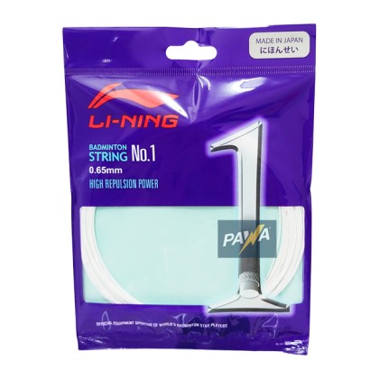 Li-Ning Badminton String No 1 (0.65MM) | Pawa Sports