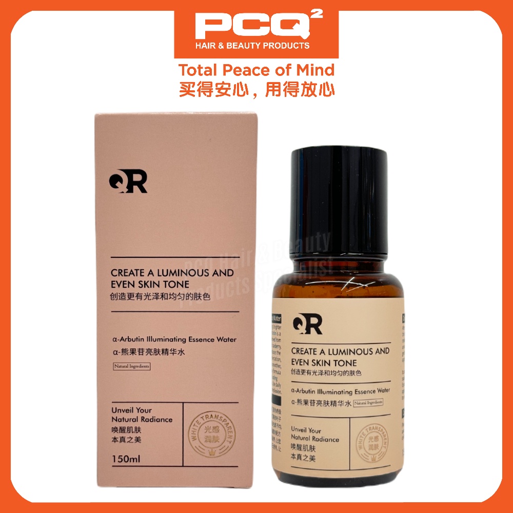 清朝花瓶　M921 An outstanding blue and white 'nine dragon' vase, meiping