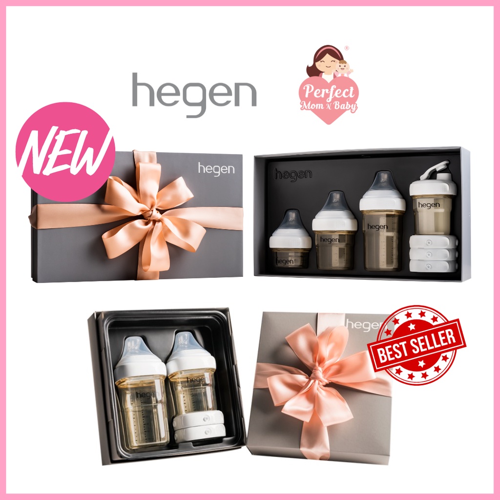 HEGEN PCTO™ Starter Kit Gift Box Sets Perfect Baby Shower Gift