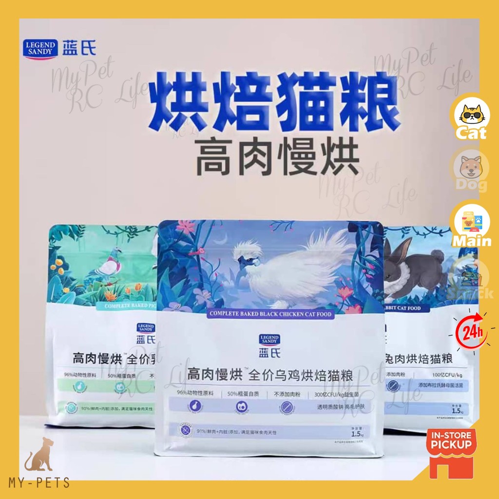 【最終値下げ】新品未使用　LOHEN LAYERD FOODIE 新品未使用 LOHEN LAYERD FOODIE - メルカリ