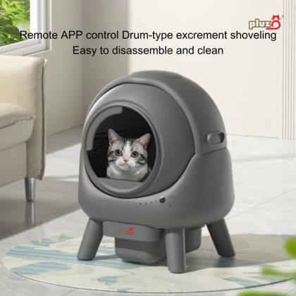 automated litter box cats love 1 Automatic Cat Litter Box, Deodorizing, Infrared Sensor, Suitable Fo –  Charity Pet Store main image 1