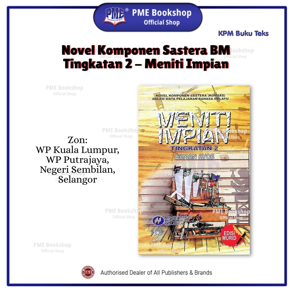 Buku Bahasa Melayu Tingkatan 1 Komsas Price & Promotion-Jul 2026 ...