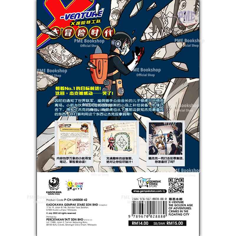 DYpGC0hk66c53f469fae7_17242028