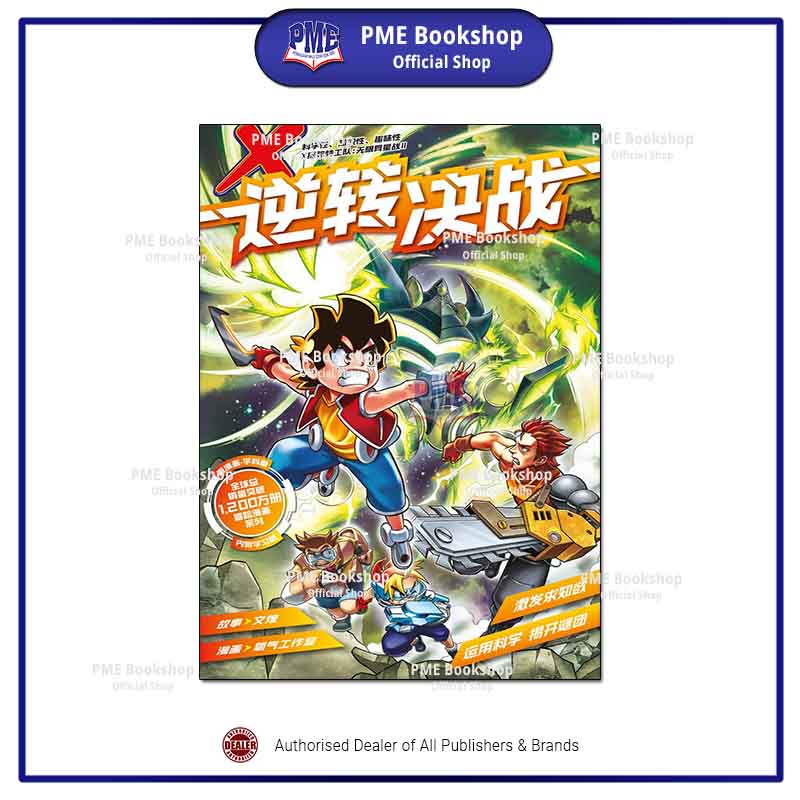 HXhrCdy2669773037e553_17212014